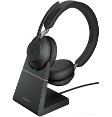 Наушники Jabra Evolve2 65 MS Stereo USB-A Desk (черный)