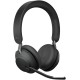 Наушники Jabra Evolve2 65 MS Stereo USB-A Desk (черный)