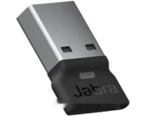 Наушники Jabra Evolve2 65 MS Stereo USB-A Desk (черный)