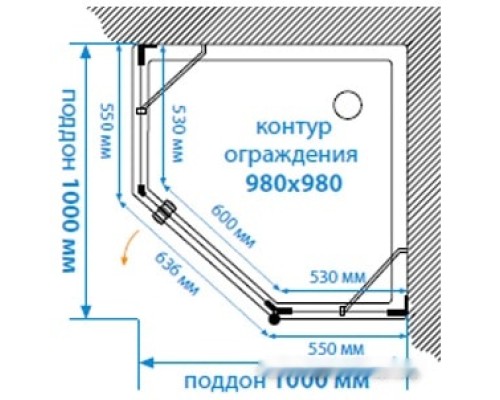 Душевой уголок Акватон Lax Fes 1AX024SSXX000 R 100х100