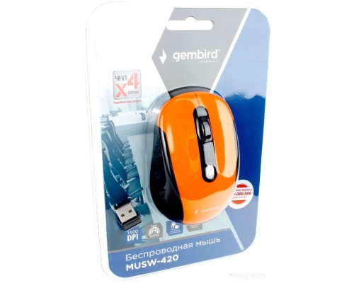 Мышь Gembird MUSW-420-3