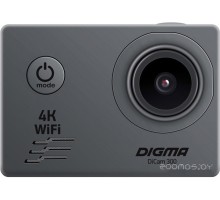 Экшн-камера DIGMA DiCam 300 (серый)