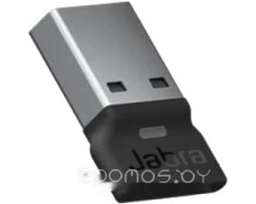 Наушники Jabra Evolve2 65 MS Stereo USB-A (черный)