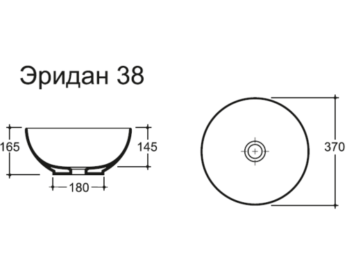 Умывальник Керамин Эридан 38 (белый)