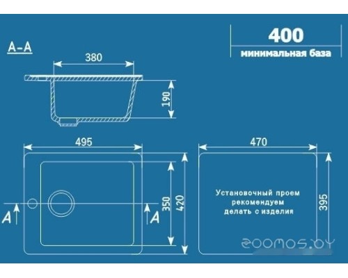 Кухонная мойка Ulgran U-404 (графитовый)