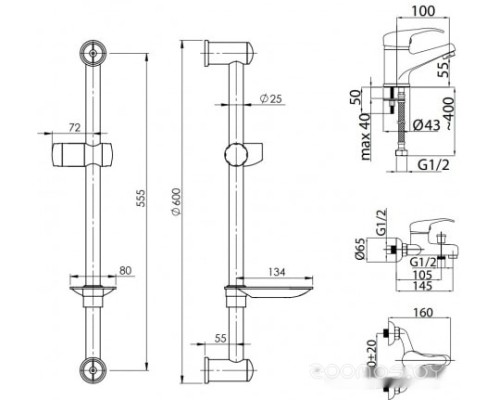 Смеситель Rubineta Optima 10 + Optima 18 + Varianta Delta 625105