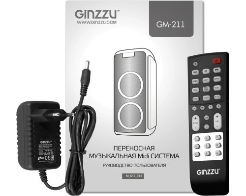 Музыкальный центр Ginzzu GM-211