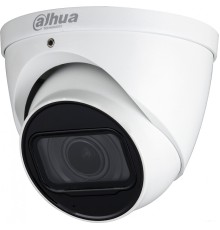 Камера CCTV Dahua DH-HAC-HDW1400TP-Z-A-2712-S2