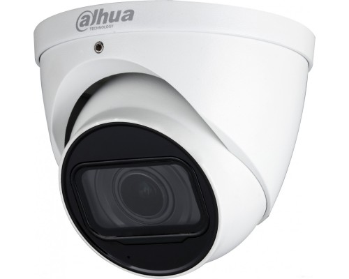 Камера CCTV Dahua DH-HAC-HDW1400TP-Z-A-2712-S2