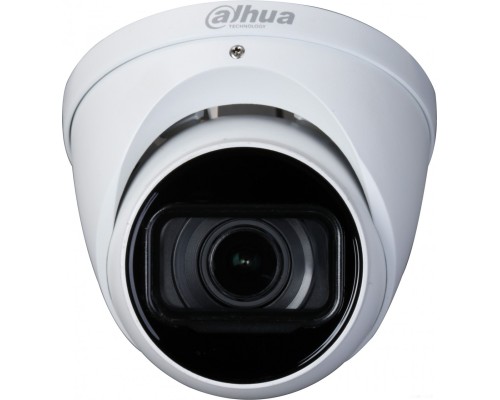 Камера CCTV Dahua DH-HAC-HDW1400TP-Z-A-2712-S2