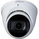 Камера CCTV Dahua DH-HAC-HDW1400TP-Z-A-2712-S2