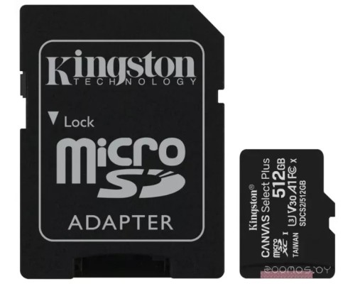 Карта памяти Kingston Canvas Select Plus microSDXC 512GB (с адаптером)