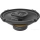 Автоакустика SoundMAX SM-CSL693