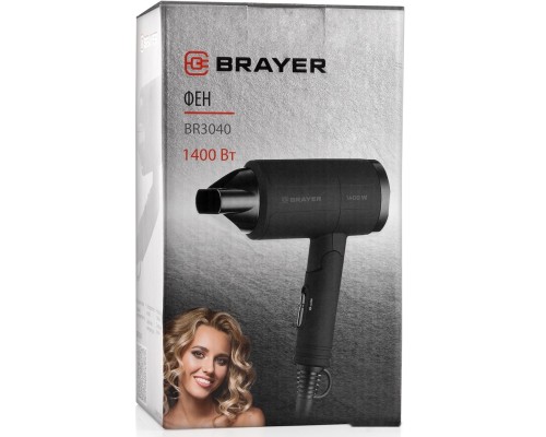 Фен Brayer BR3040