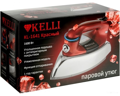 Утюг Kelli KL-1641K