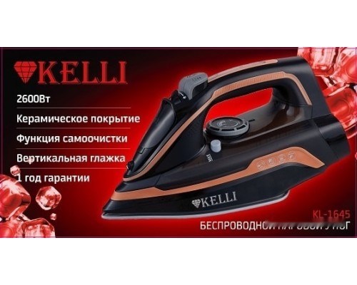 Утюг Kelli KL-1645