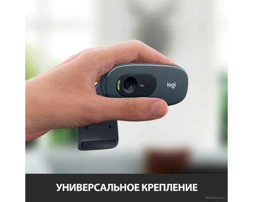 Веб-камера Logitech HD Webcam C270 черный [960-001063]