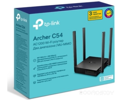 Беспроводной маршрутизатор TP-Link Archer C54