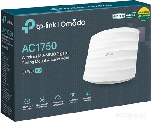 Беспроводной маршрутизатор TP-Link EAP265 HD