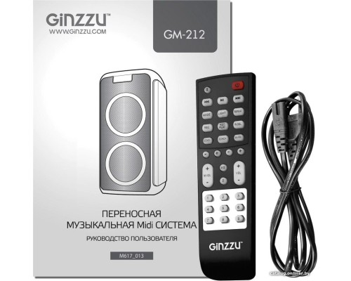 Музыкальный центр Ginzzu GM-212