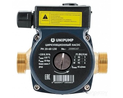 Циркуляционный насос Unipump PН 20-60 130