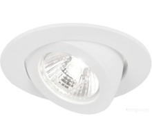 Точечный светильник Arte Lamp Accento A4009PL-1WH