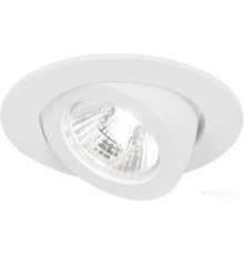 Точечный светильник Arte Lamp Accento A4009PL-1WH