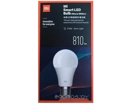 Лампочка Xiaomi Mi LED Smart E27 9 Вт GPX4026GL