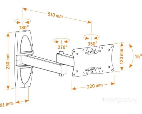 Кронштейн Holder LCDS-5064