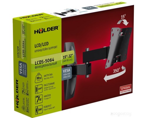 Кронштейн Holder LCDS-5064