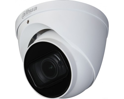 Камера CCTV Dahua DH-HAC-HDW1230TP-Z-A