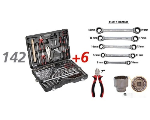 Универсальный набор инструментов ForceKraft FK-41421-5 Premium (148 предметов)