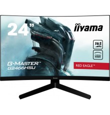 Монитор IIYAMA G-Master G2466HSU-B1