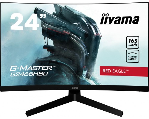 Монитор IIYAMA G-Master G2466HSU-B1