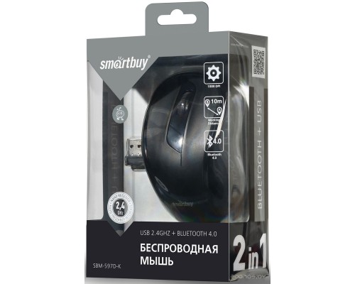 Мышь SmartBuy Ниагара SBM-597D-K