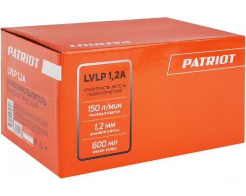 Краскопульт Patriot LVLP 1.2A