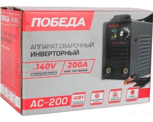 Сварочный инвертор Победа АС 200