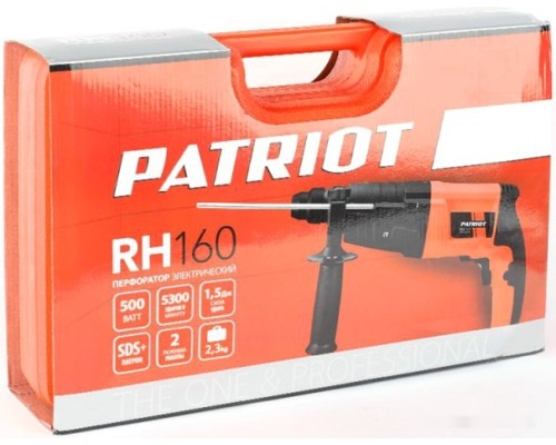 Перфоратор Patriot RH 160 140301160