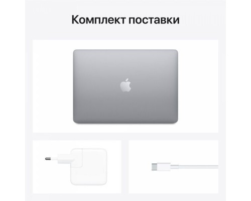 Ноутбук Apple MacBook Air 13.3 (Z1240004J)