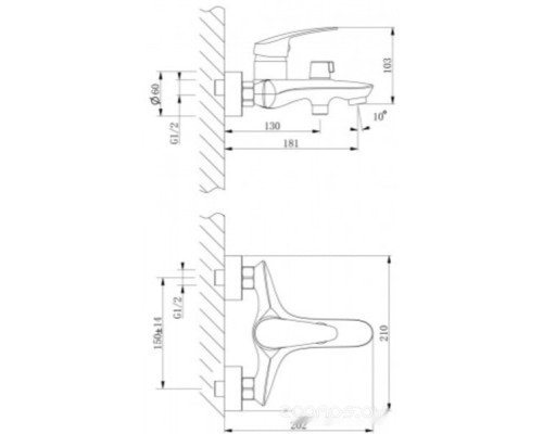 Смеситель Lemark Linara LM0414C