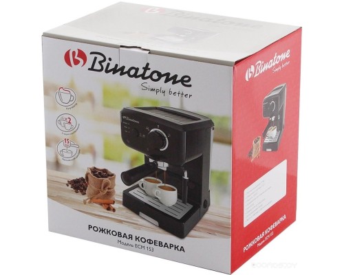 Кофеварка Binatone ECM 153