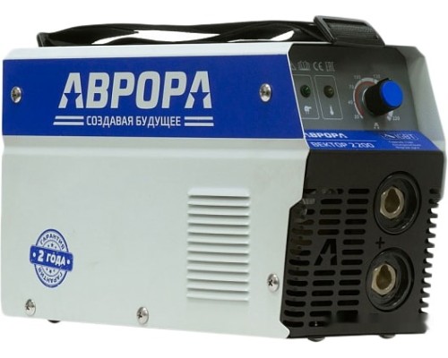 Сварочный инвертор Aurora Вектор 2200