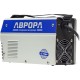 Сварочный инвертор Aurora Вектор 2200