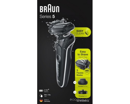 Электробритва мужская Braun Series 5 50-W4200cs