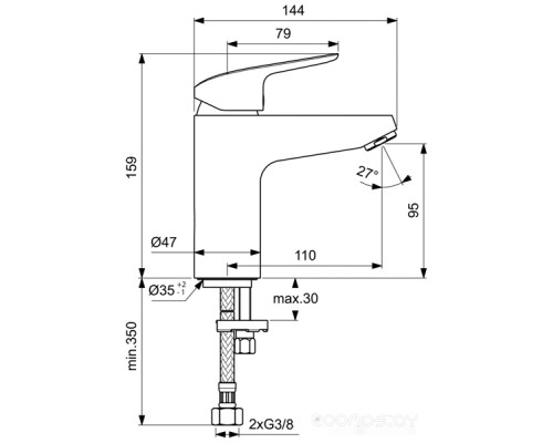 Смеситель Ideal Standard Ceraflex B1714AA