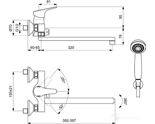 Смеситель Vidima Некст BA372AA