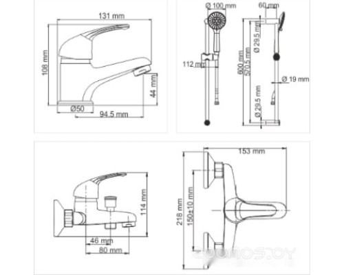 Смеситель Wasserkraft A31011