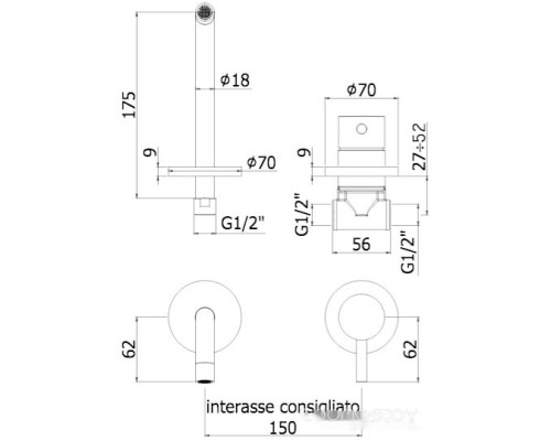 Смеситель Paffoni LIG006NO70