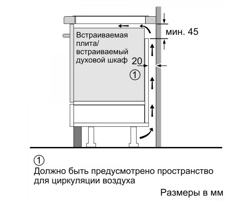 Варочная панель Bosch PIE611FC5R