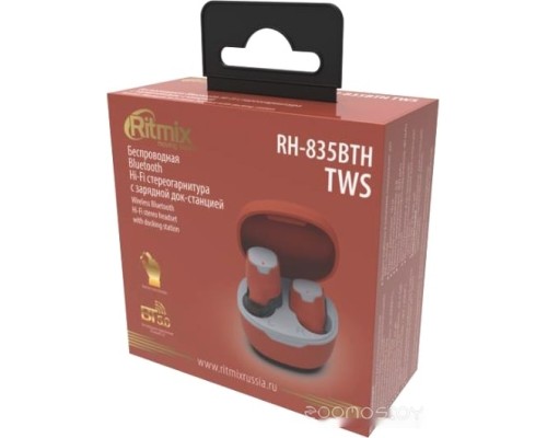 Наушники Ritmix RH-835BTH TWS (оранжевый)